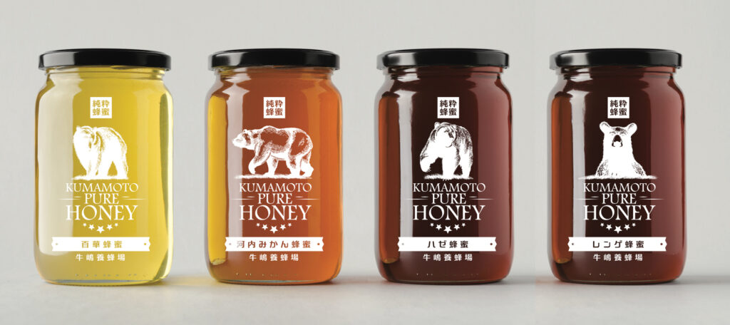 熊本のお土産に牛嶋養蜂場の蜂蜜はいかがですか？