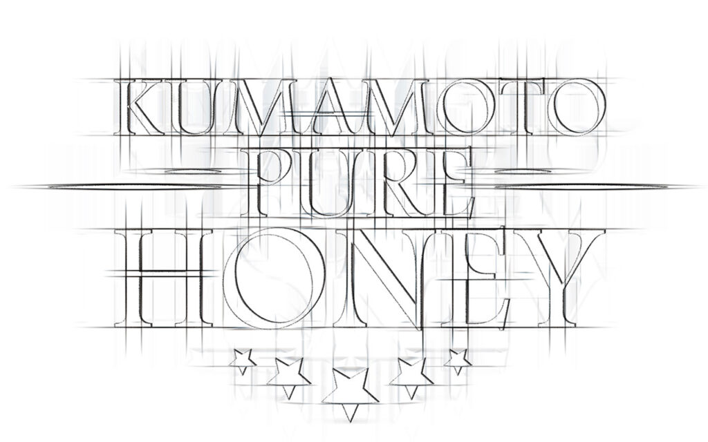 Kumamoto Pure Honey Sketch